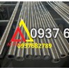 Thép tròn Tyben mềm mạ crom phi 16mm, 17mm, 18mm, 20mm, 22mm, 25mm